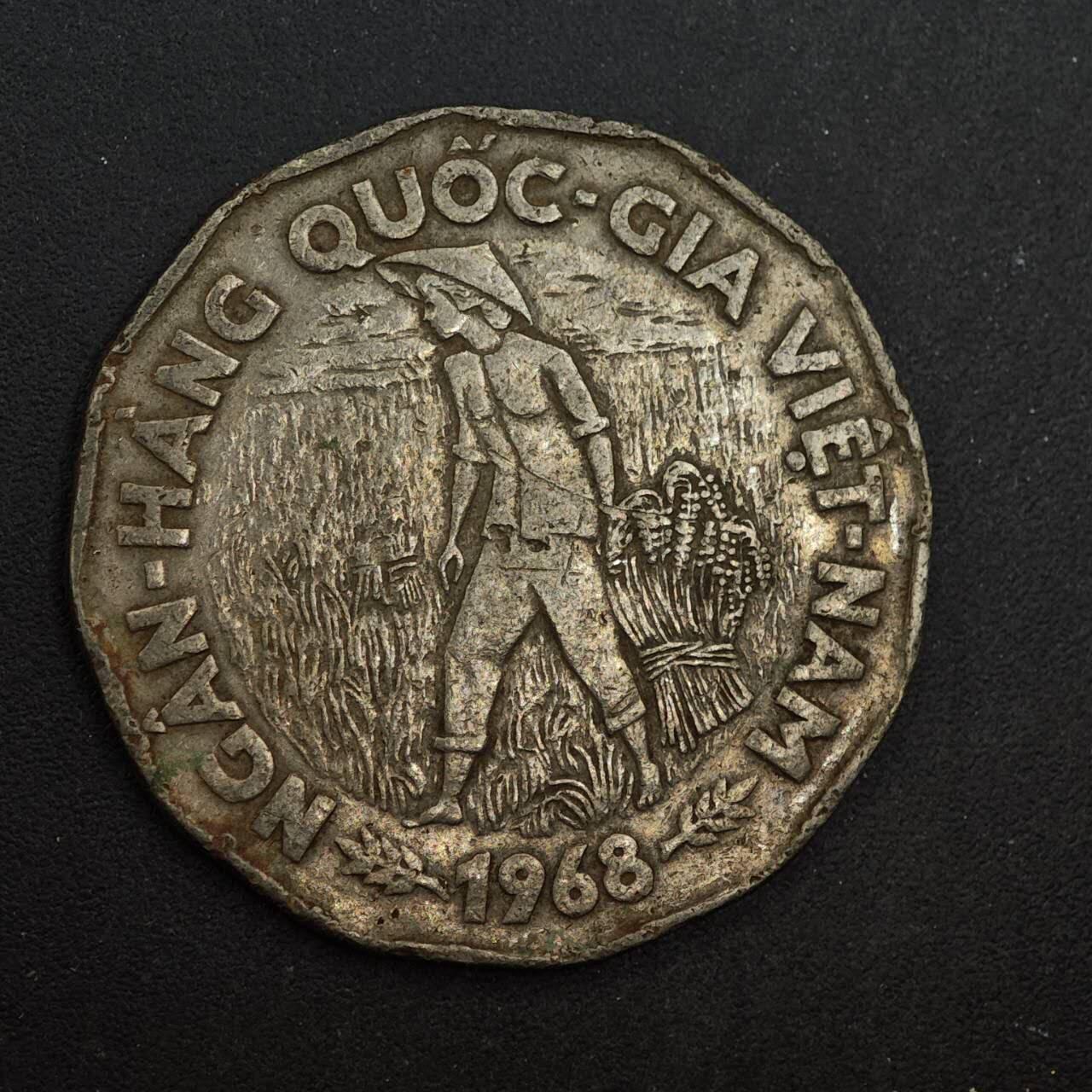 【淘币小摊】实时拍第八百七十六拍   散币场    每周一统一发货 越南1968年20盾