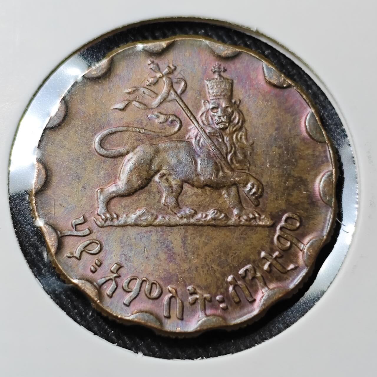 KK钱币收藏小铺   套币 批量/好品散币专场 2月预留时间 周末发货  埃塞俄比亚25分铜币 好品