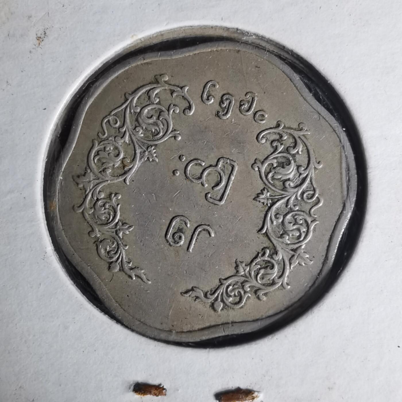 沼泽如烟--第1012场