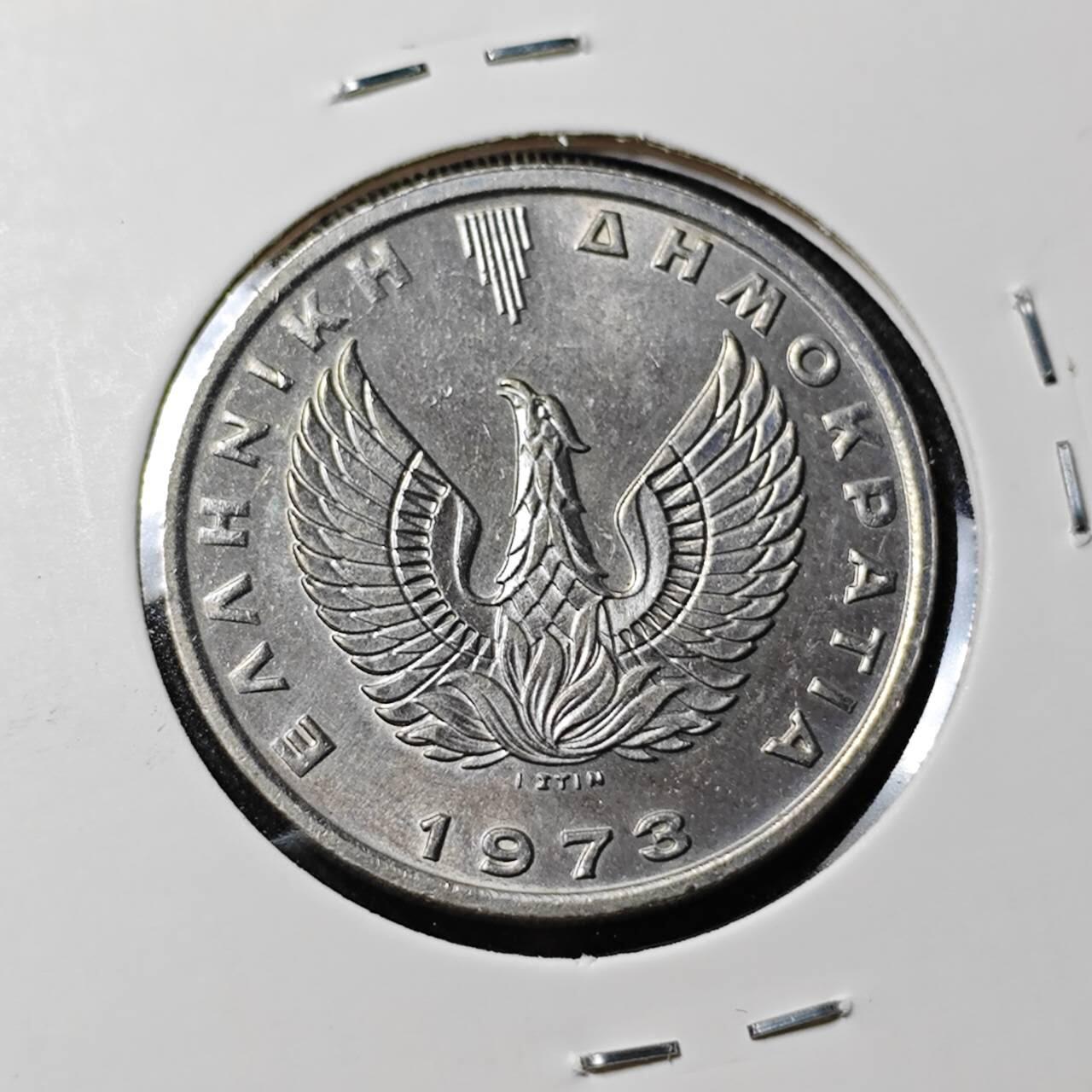 KK钱币收藏小铺   套币 批量/好品散币专场 2月预留时间 周末发货  1973希腊10德拉克马 飞马