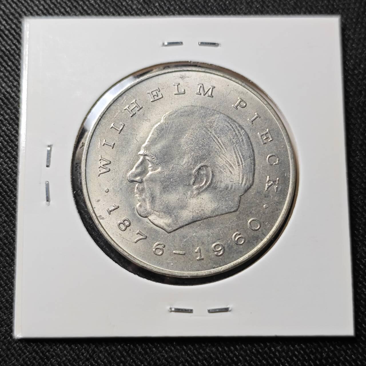 KK钱币收藏小铺   套币 批量/好品散币专场 2月预留时间 周末发货  1960东德20马克纪念币