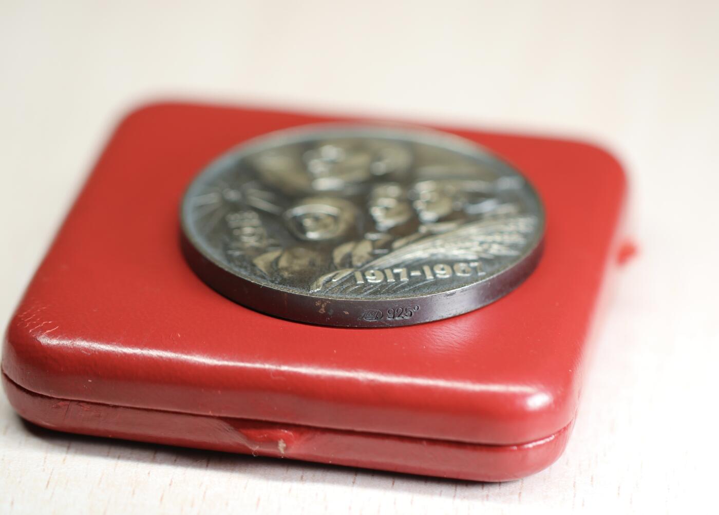 大猫徽章拍卖 第289期