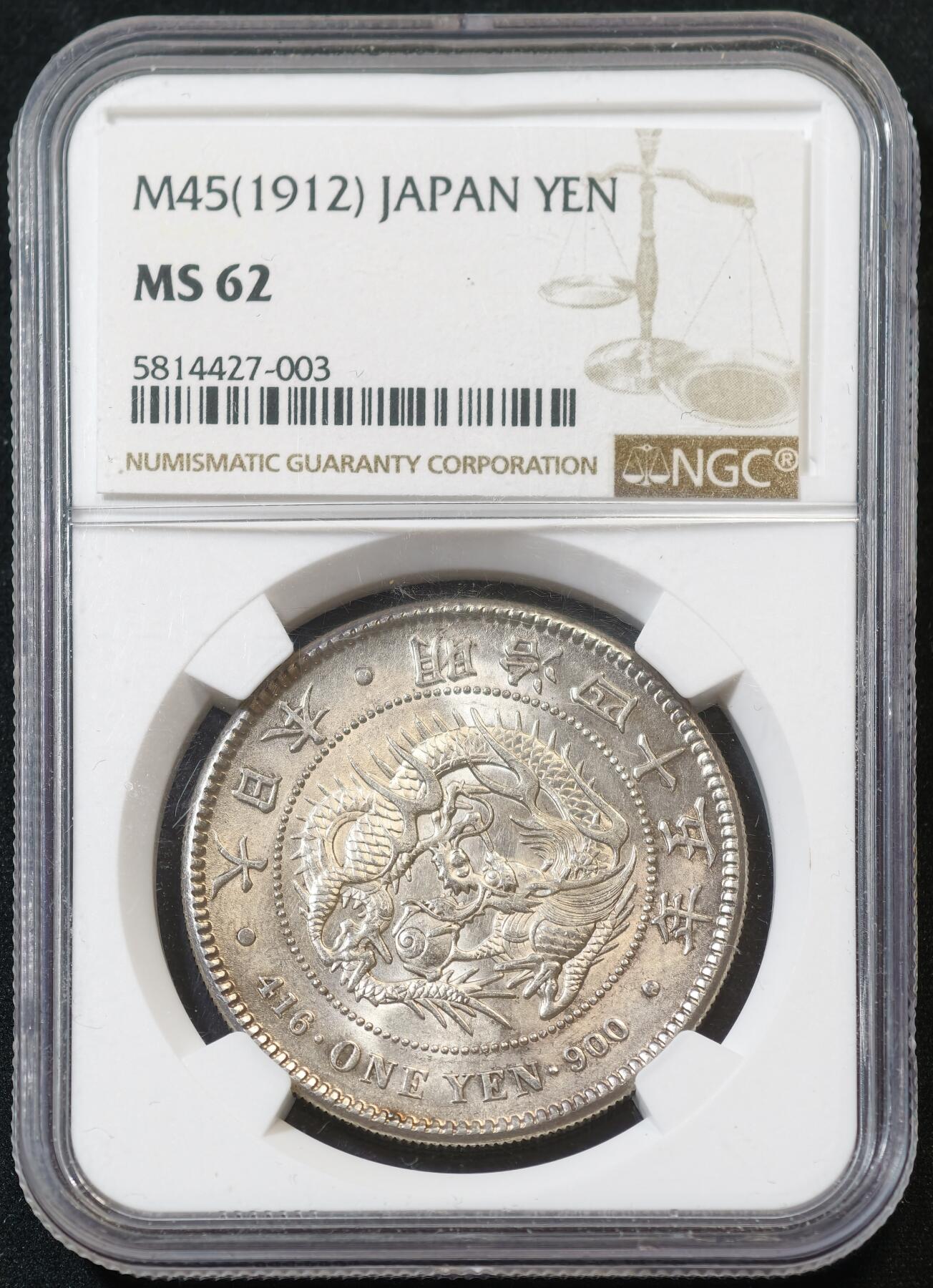 甄臻铺-世界币章拍卖（第53期），甄品场拍品征集中，送拍享返佣金等优惠多多