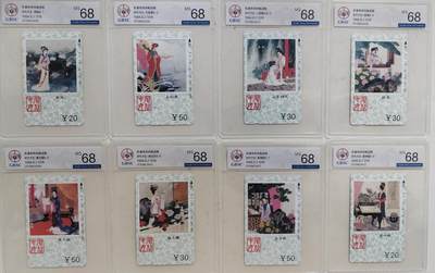 老兵卡拍 - 天津历代才，公博68分