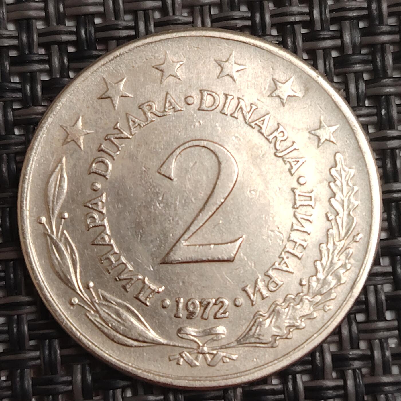 布加迪🐬～世界钱币(上海)🌾第 279 期 /  各国套币和散币