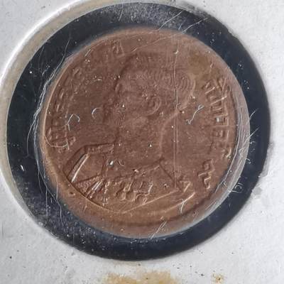 沼泽如烟--第1012场 - 泰国红铜