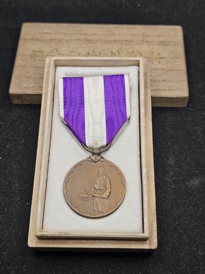 0元起拍勋章 第337期 咸鱼国勋章拍卖专场 3月8日（周日）下午6：00开始 - 美品大正9年国势调查章带盒