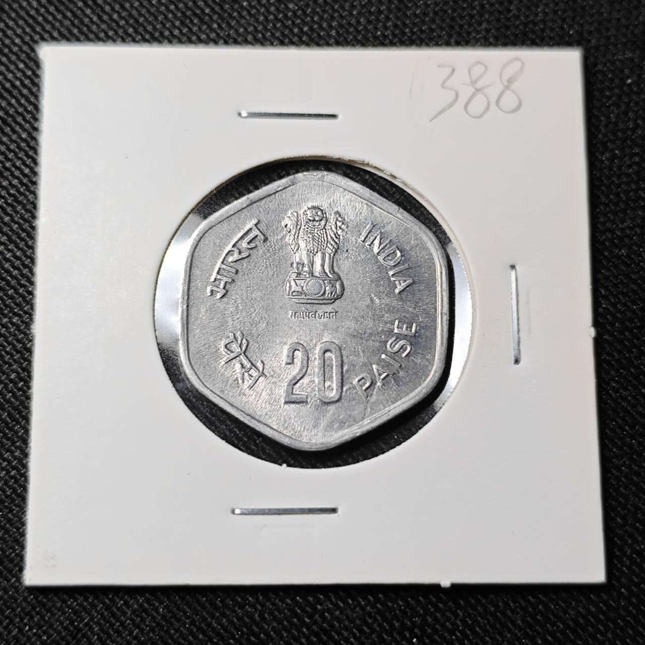 KK钱币收藏小铺   套币 批量/好品散币专场 2月预留时间 周末发货  1983印度20派沙纪念币 