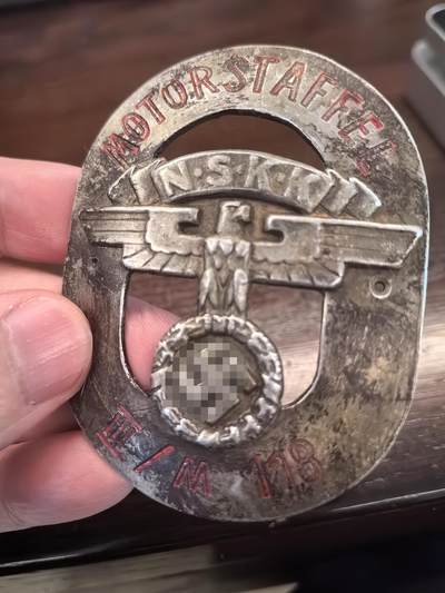 欧洲德国战时微章胸章、铜章、银章、银币和回流杂项第一场 - 德国战时微章（感觉是帽子上），欧洲古董店买来我不太懂什么版本东西包老保真厚包浆，大家自己看