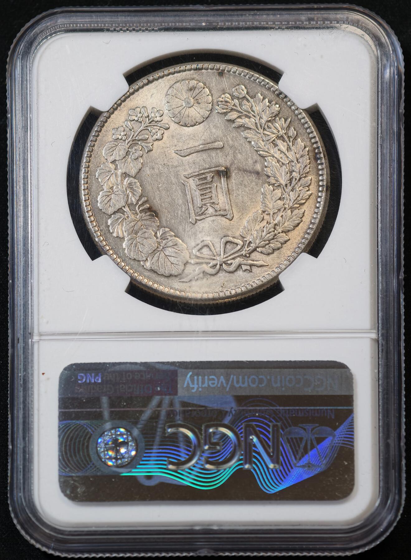 甄臻铺-世界币章拍卖（第53期），甄品场拍品征集中，送拍享返佣金等优惠多多