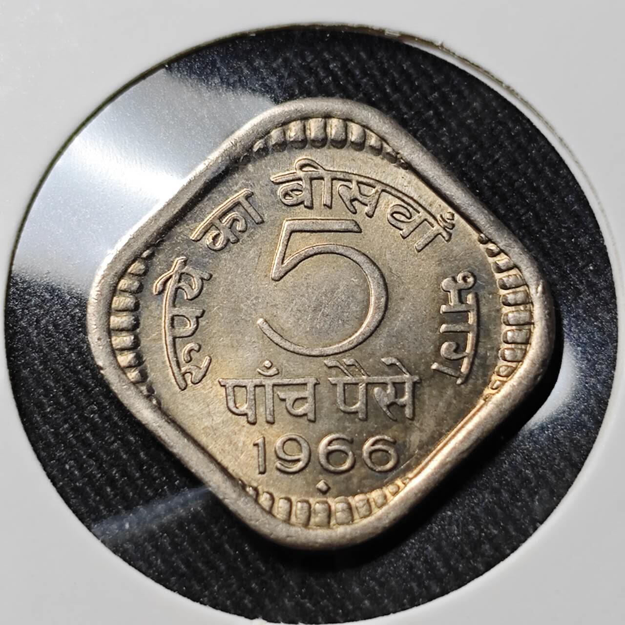 KK钱币收藏小铺   套币 批量/好品散币专场 2月预留时间 周末发货  1966印度5派沙 好品