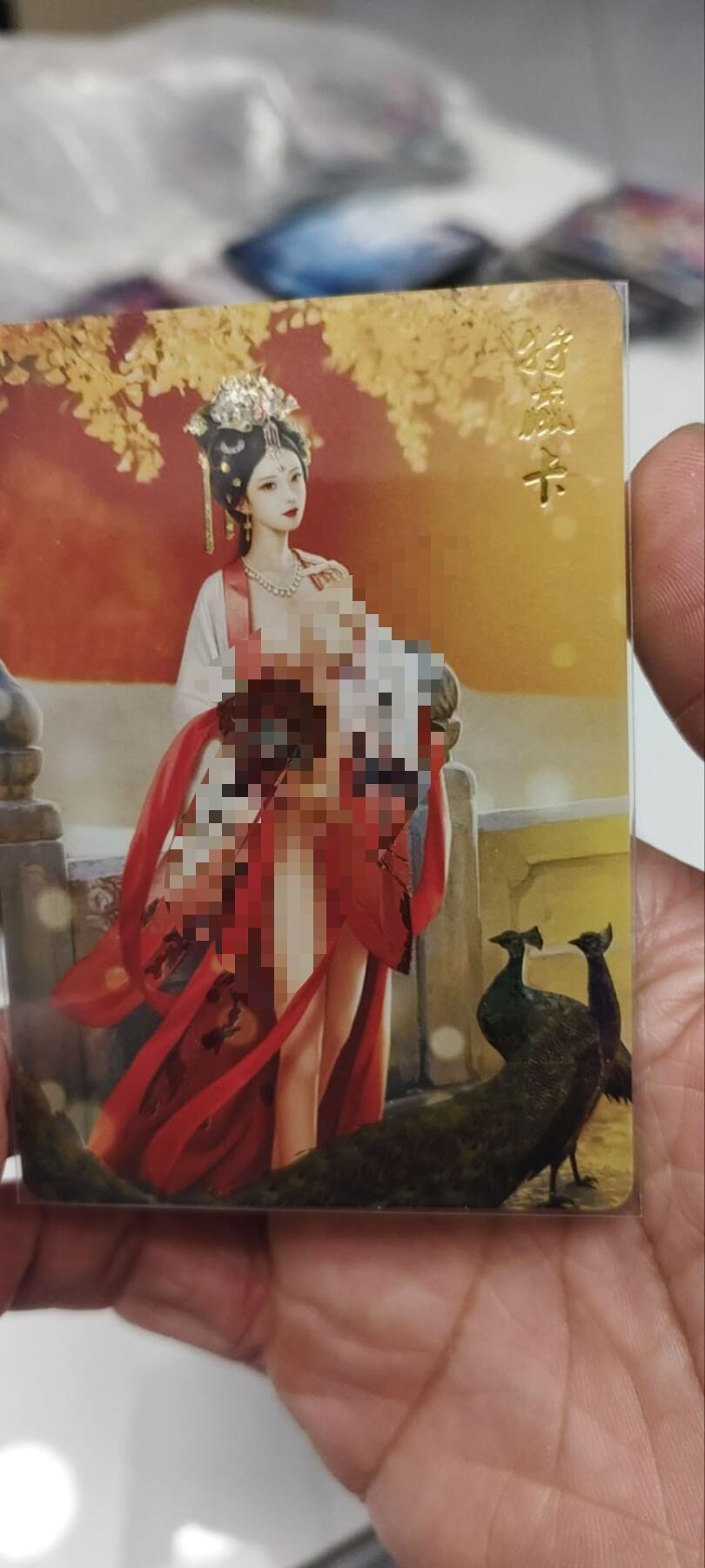 秋原瞳的小店第三十七期（春，荷尔蒙的气息扑鼻而来的季节）