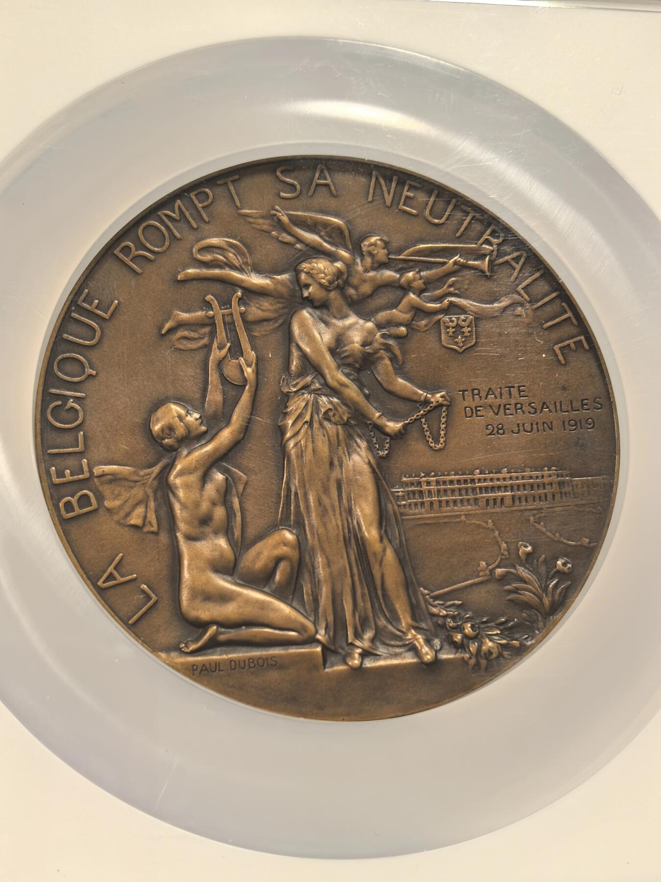 博洋堂世界钱币拍卖第163期（全场包邮）