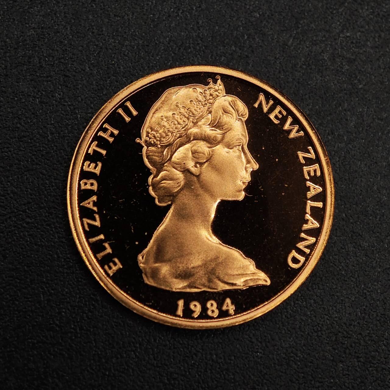 【淘币小摊】实时拍第八百七十六拍   散币场    每周一统一发货 新西兰1984年一分精制铜币