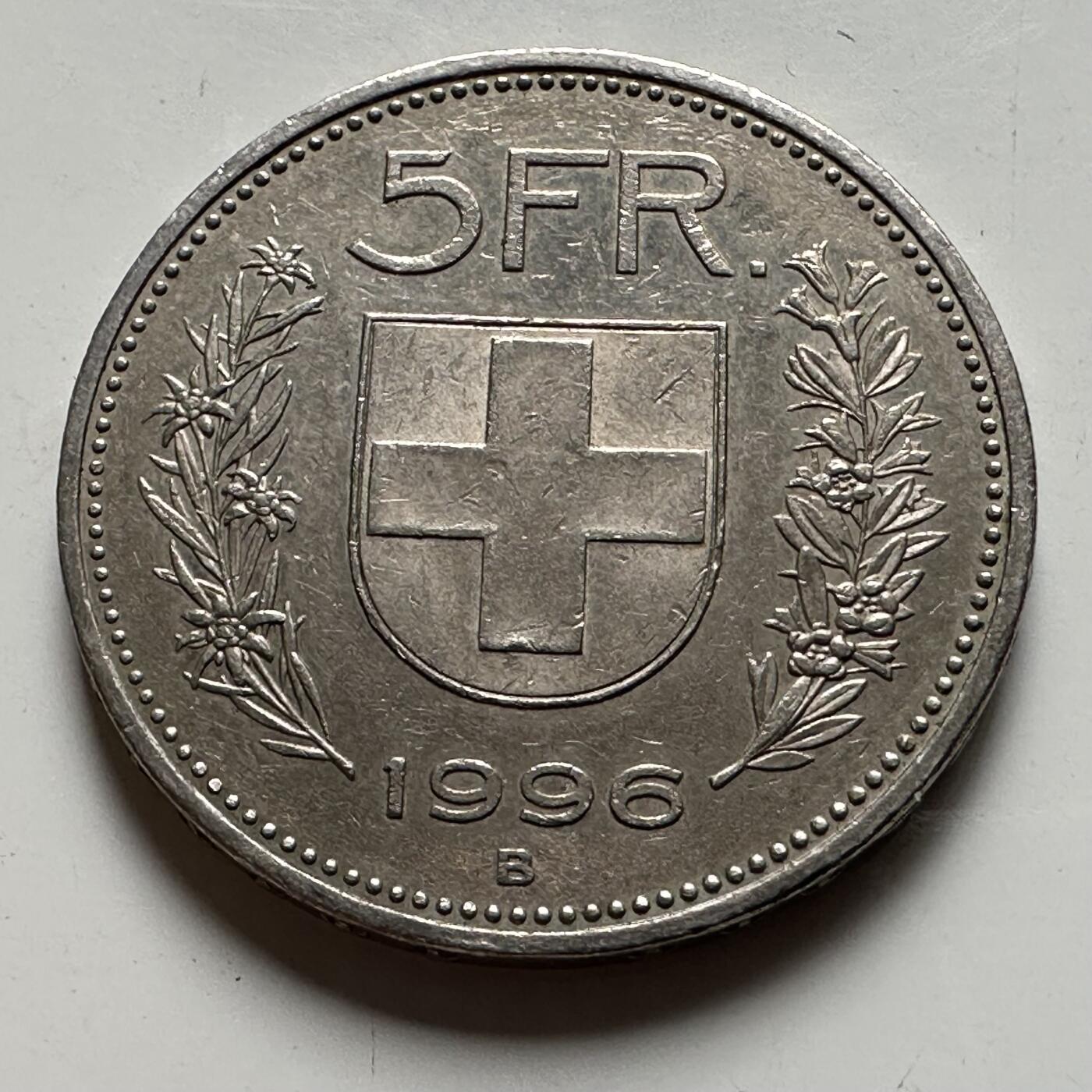 🌹外币初藏🌹🐯2026年第24场  每周二四六晚8️⃣点 接代拍