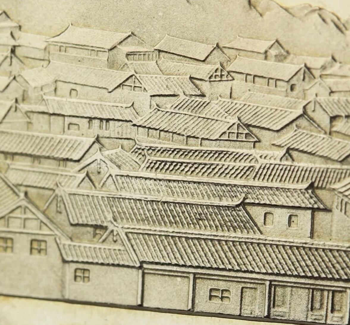 2005年世界文化遗产纪念币第四组，丽江古城+青城山都江堰一套2枚，铜质，品相美，细节清晰，收藏佳品。按图发货！