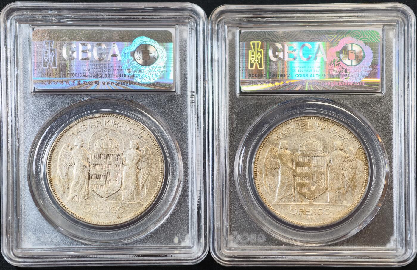 甄臻铺-世界币章拍卖（第53期），甄品场拍品征集中，送拍享返佣金等优惠多多 公博匈牙利5潘果2枚