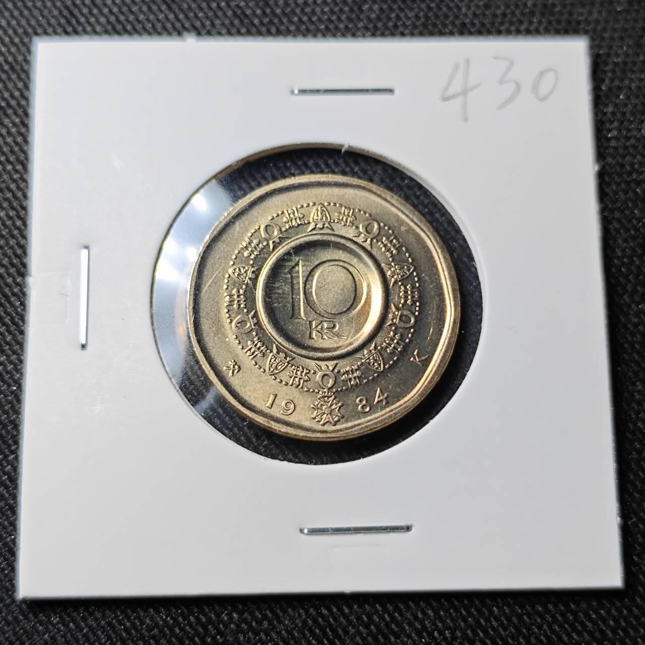 KK钱币收藏小铺   套币 批量/好品散币专场 2月预留时间 周末发货  1984挪威10克朗 好品