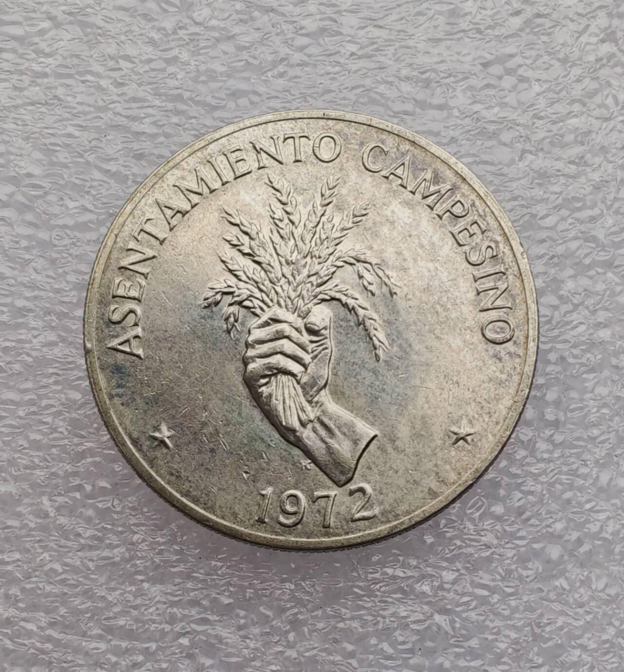 瓶子🏺第231期拍卖会  巴拿马1972年农民安置计划5巴波亚（Balboa）纪念银币  92.5%银