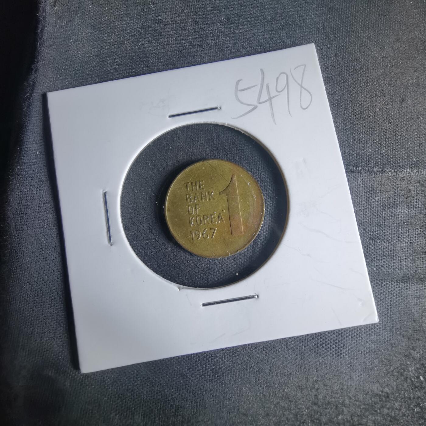 沼泽如烟--第1013场