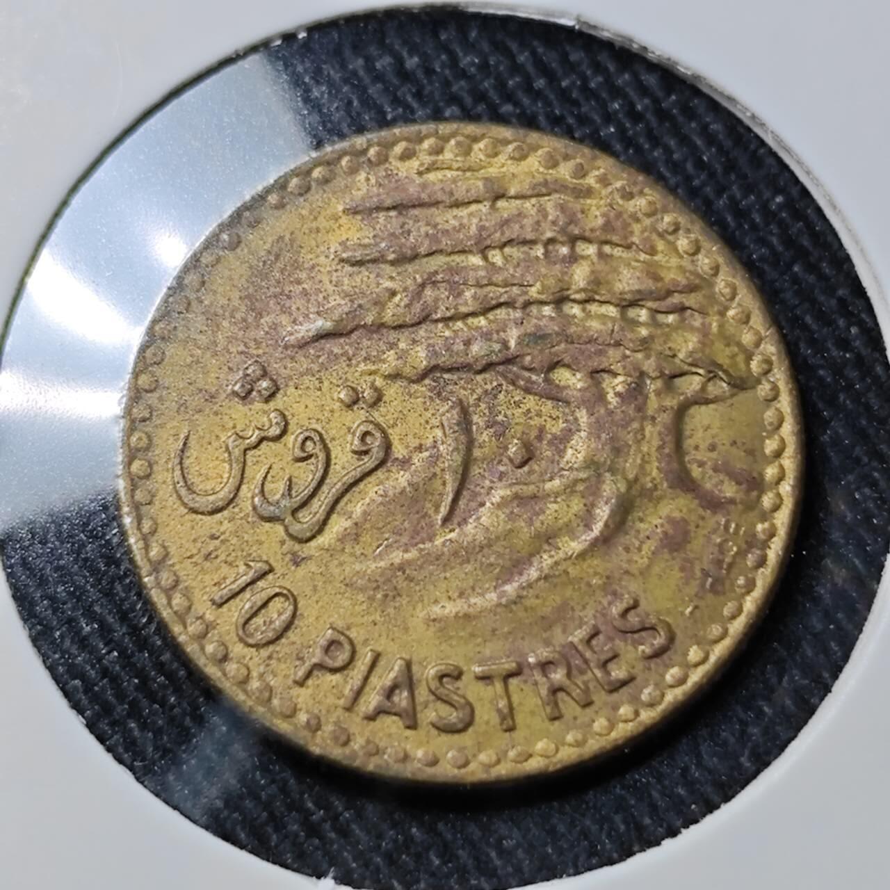 KK钱币收藏小铺   套币 批量/好品散币专场 2月预留时间 周末发货