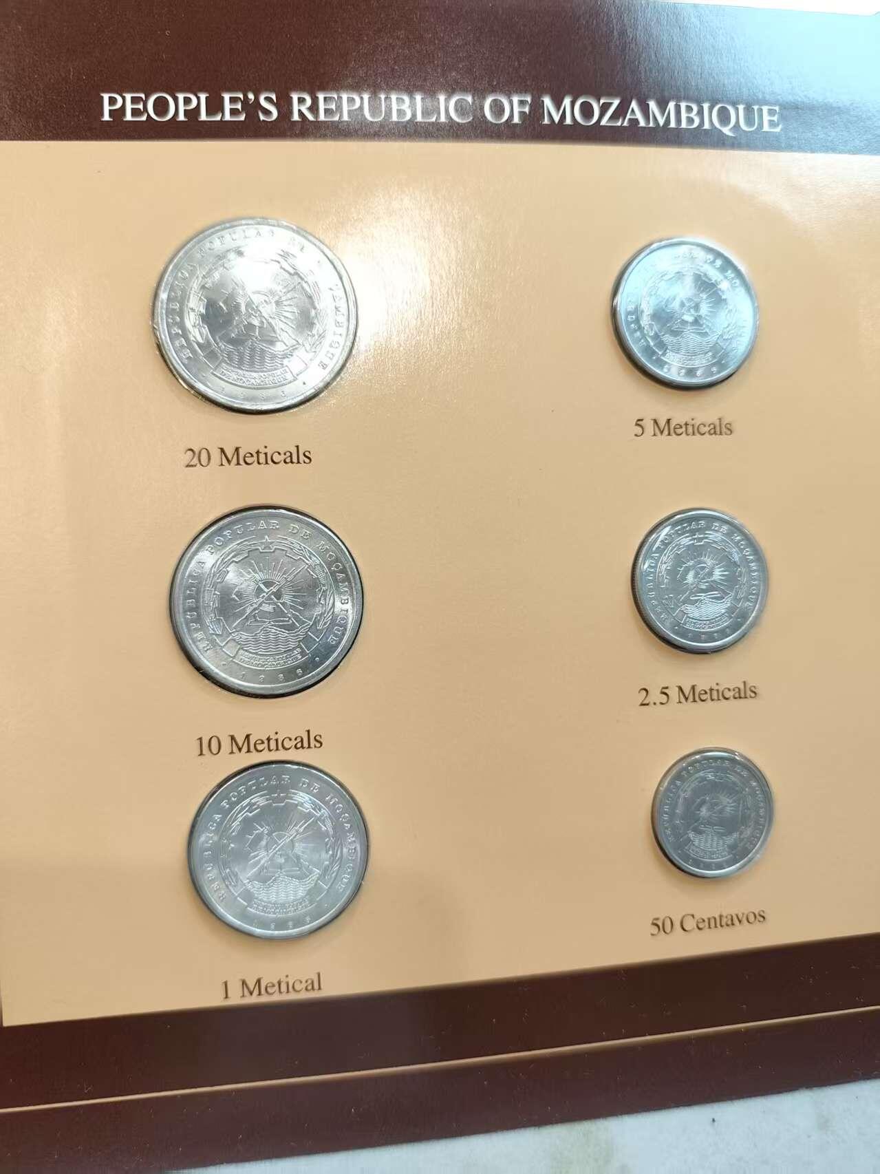 G&W世界散币，银币处理专场（第45场）