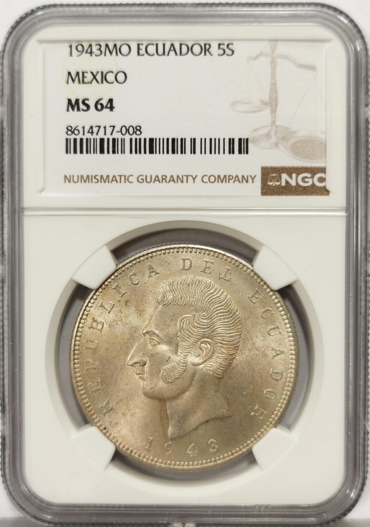 博洋堂世界钱币拍卖第163期（全场包邮） NGC MS64 厄瓜多尔1943年5苏克雷大银币，淡黄油转光好品。