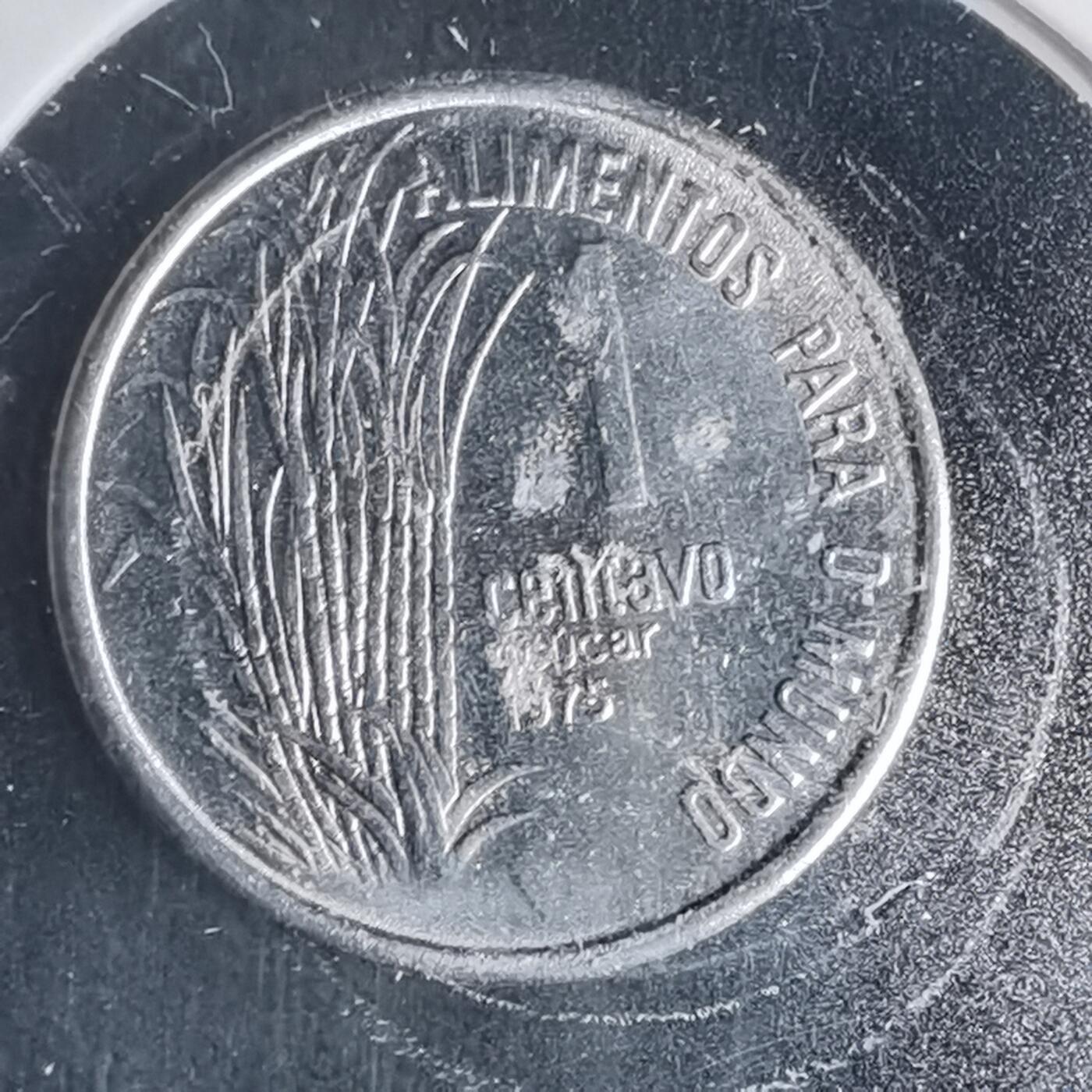 沼泽如烟--第1013场 巴西1975年一分