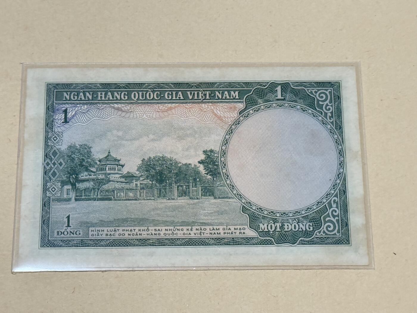 韵星假日钱币拍卖第2期 -- Rimey Holidays Coins & Banknotes Auction 2 南越第一版1盾 8.5品