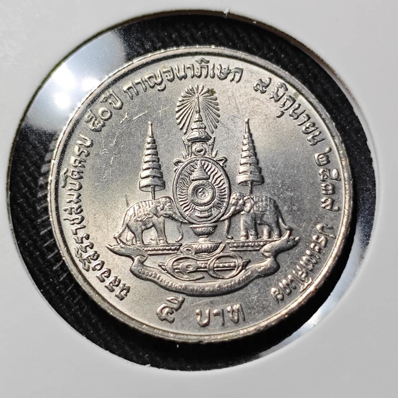 KK钱币收藏小铺   套币 批量/好品散币专场 2月预留时间 周末发货  