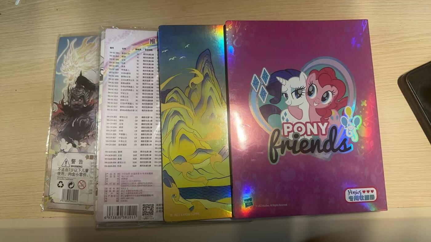 满赠PR！！龙虎卡牌-七七场（满200元包邮，无佣金，每周六结拍，欢迎送拍） 卡游四宫格pvc卡册 4本