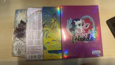 满赠PR！！龙虎卡牌-七七场（满200元包邮，无佣金，每周六结拍，欢迎送拍） 卡游四宫格pvc卡册 4本