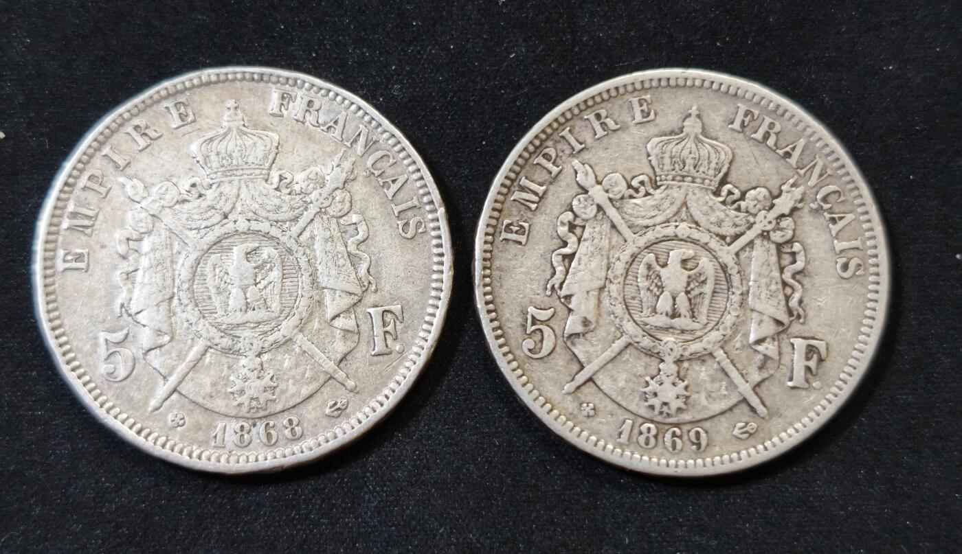 甄臻铺-世界币章拍卖（第53期），甄品场拍品征集中，送拍享返佣金等优惠多多 拿破仑2枚裸币