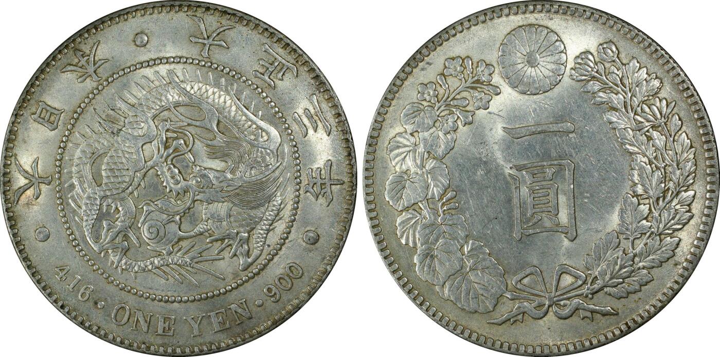 甄臻铺-世界币章拍卖（第53期），甄品场拍品征集中，送拍享返佣金等优惠多多 PCGS-MS62 日本大正三年（1914年）一圆龙洋银币 绸缎光非常好看 原黄油彩包浆，难得好品！