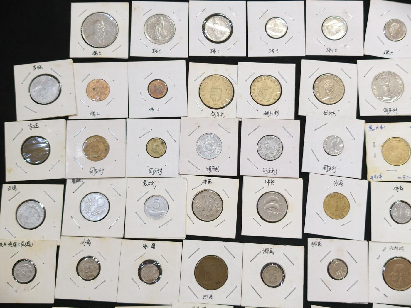 甄臻铺-世界币章拍卖（第53期），甄品场拍品征集中，送拍享返佣金等优惠多多 欧洲10个国家68枚硬币，芬兰5枚，丹麦10枚，比利时10枚，挪威3枚，冰岛7枚，意大利4枚，匈牙利10枚，瑞士9枚，民主德国（东德）4枚，联邦德国（西德）9枚