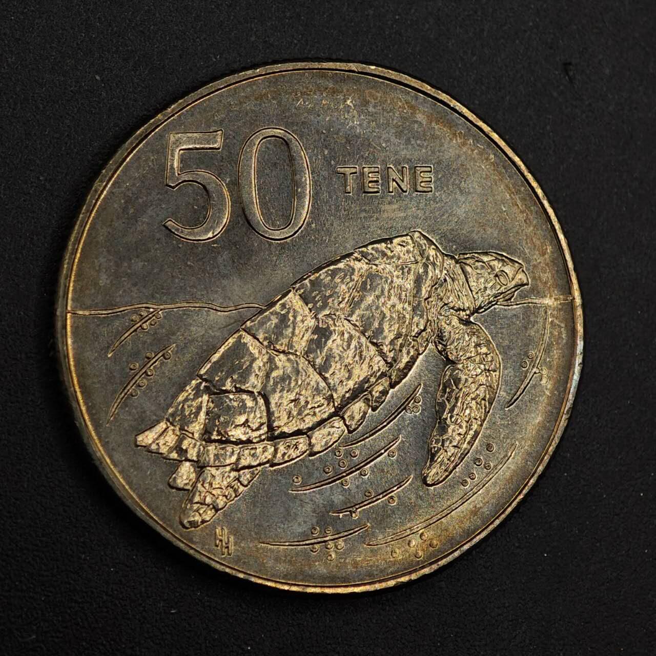 【淘币小摊】实时拍第八百七十六拍   散币场    每周一统一发货 库克群岛1992年50分海龟镍币