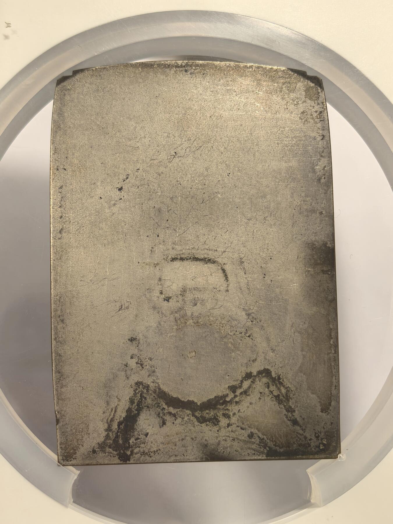 博洋堂世界钱币拍卖第163期（全场包邮） NGC MS62 比利时发行荷兰-比利时纪念章协会镀银纪念章