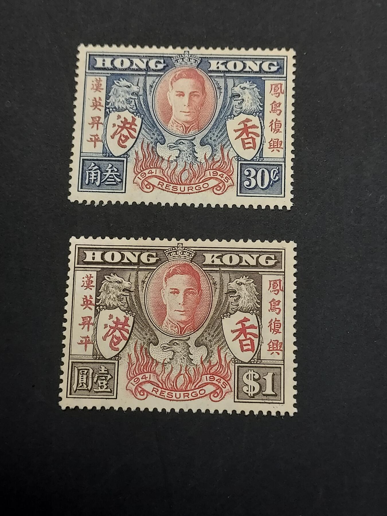 博彦收藏   3月11日 8点邮票专场 全场包邮 香港 胜利和平 新全 背贴/有黄 上品