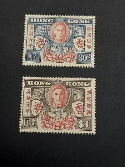 博彦收藏   3月11日 8点邮票专场 全场包邮 - 香港 胜利和平 新全 背贴/有黄 上品