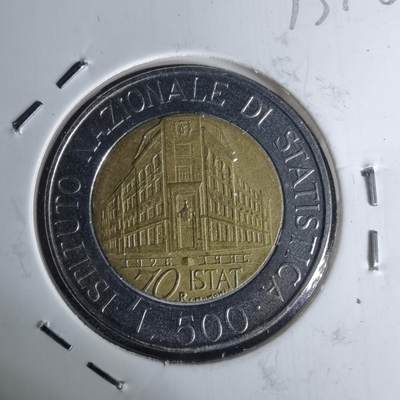 沼泽如烟--第1012场 - 意大利1996年500里拉纪念币