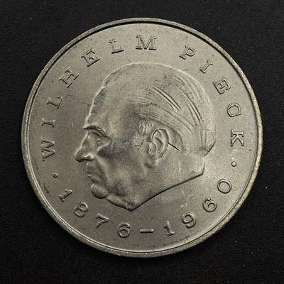 【淘币小摊】实时拍第八百七十六拍   散币场    每周一统一发货 - 东德1972年20马克纪念币