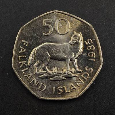 【淘币小摊】实时拍第八百七十六拍   散币场    每周一统一发货 - 福克兰群岛1985年森狼50便士镍币
