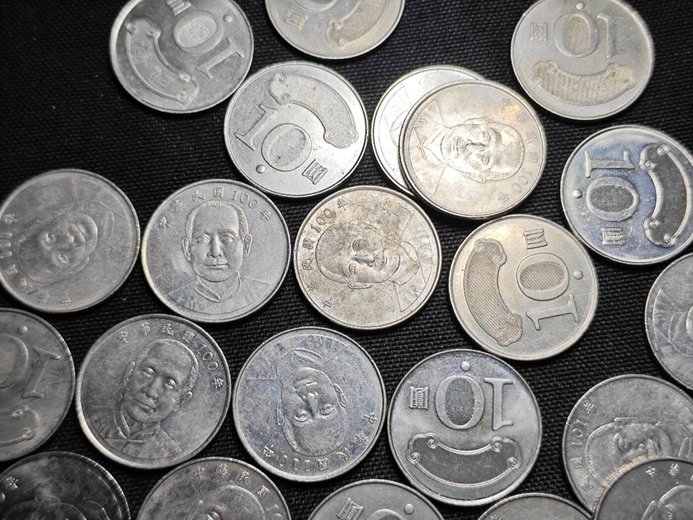 KK钱币收藏小铺   套币 批量/好品散币专场 2月预留时间 周末发货  中国台湾省10元48枚一组