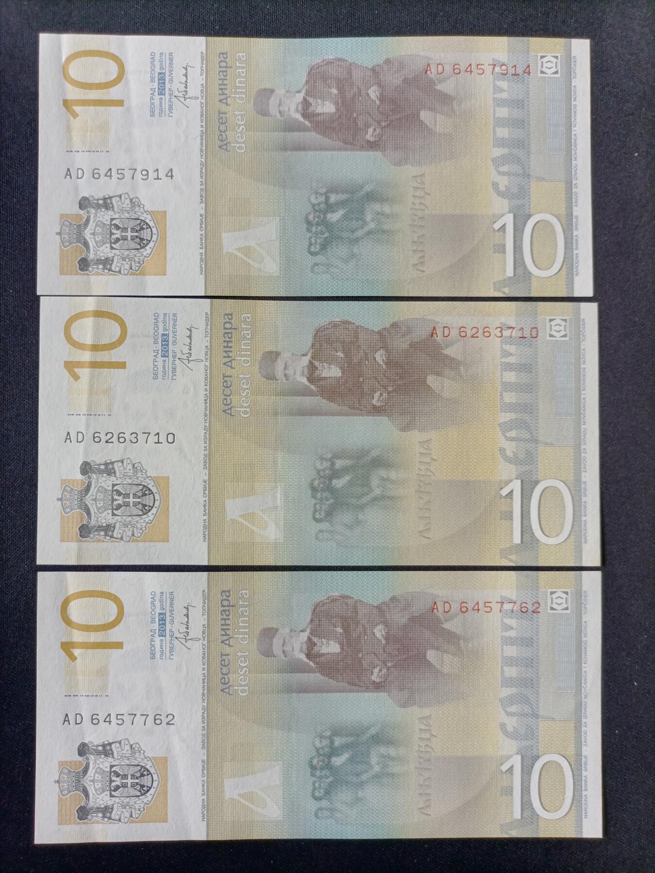 【游宝拍卖】丙午马年第7期