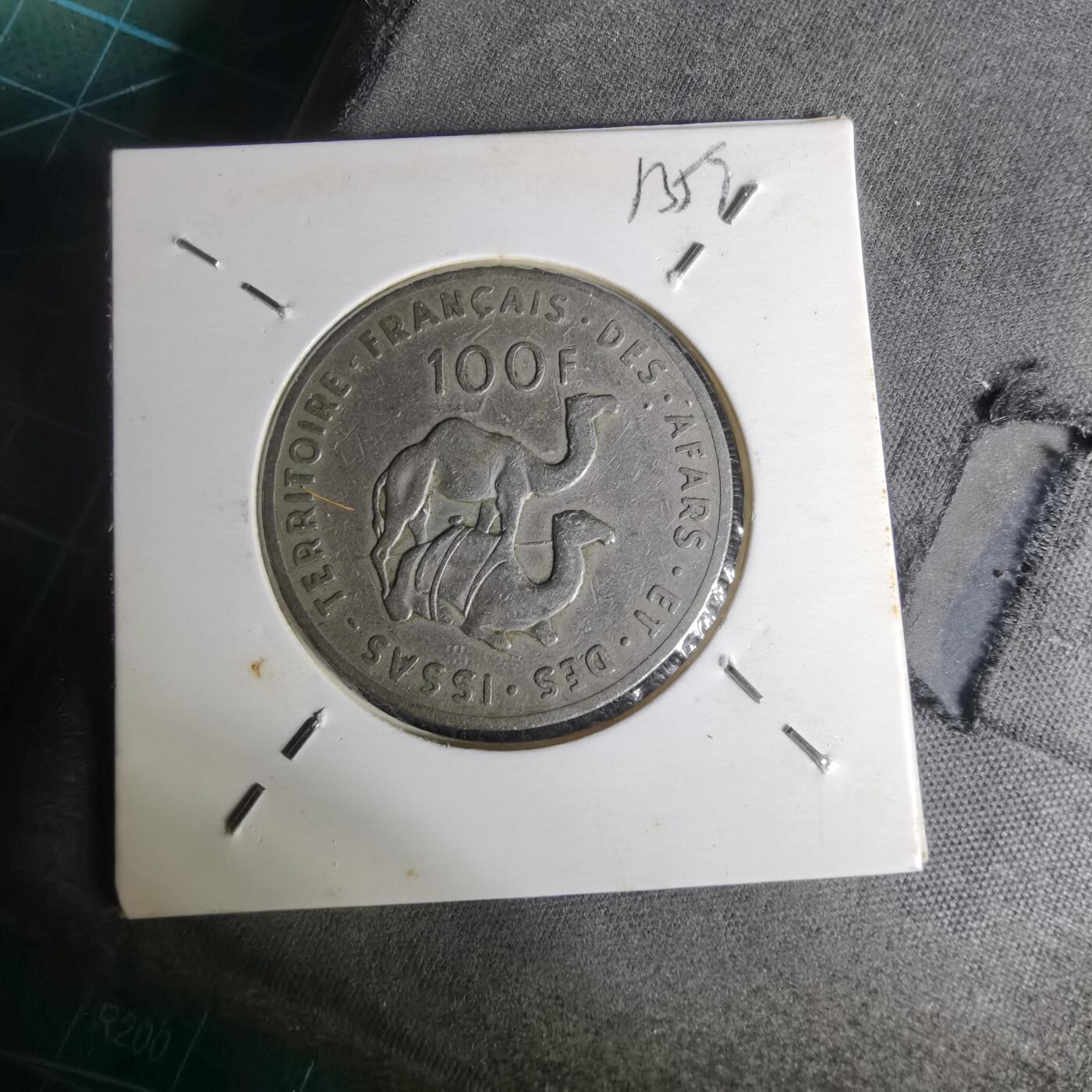 沼泽如烟--第1012场 法属阿法尔伊萨1970年100法郎