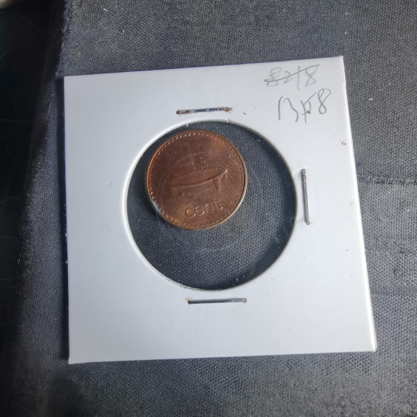 沼泽如烟--第1013场 斐济1992年一分