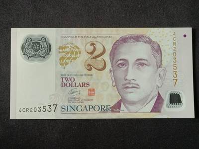 【游宝拍卖】丙午马年第7期 - 新加坡-2元【吴作栋签名 全新UNC】