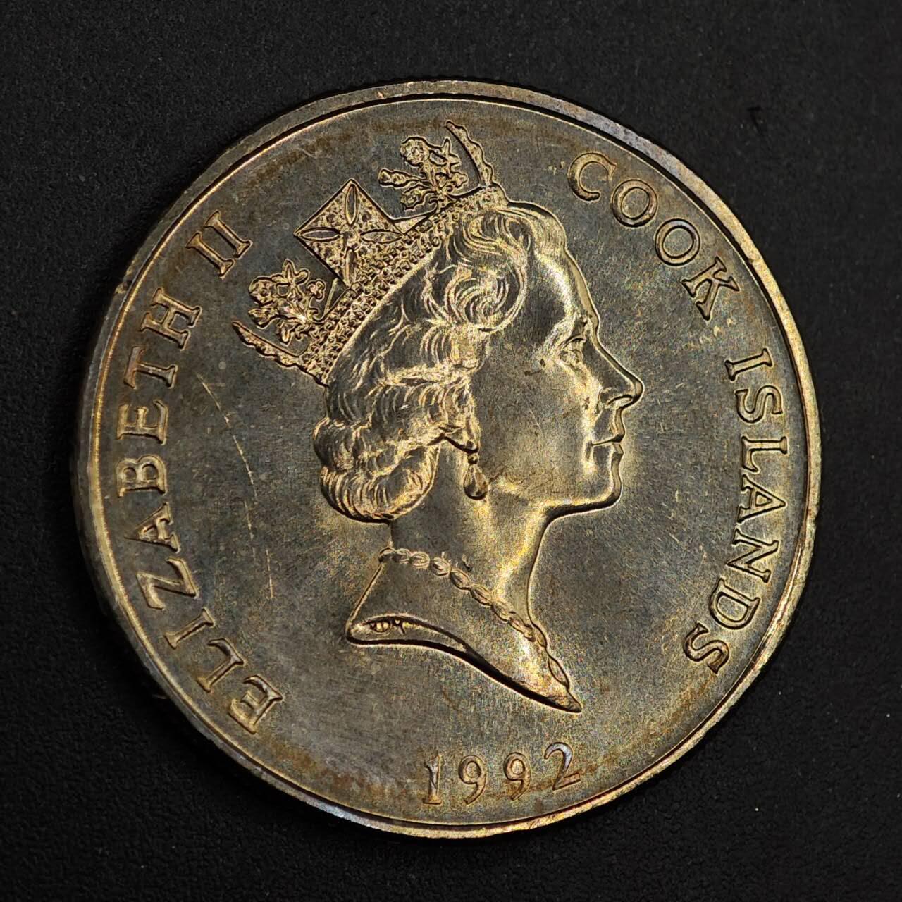 【淘币小摊】实时拍第八百七十六拍   散币场    每周一统一发货 库克群岛1992年50分海龟镍币