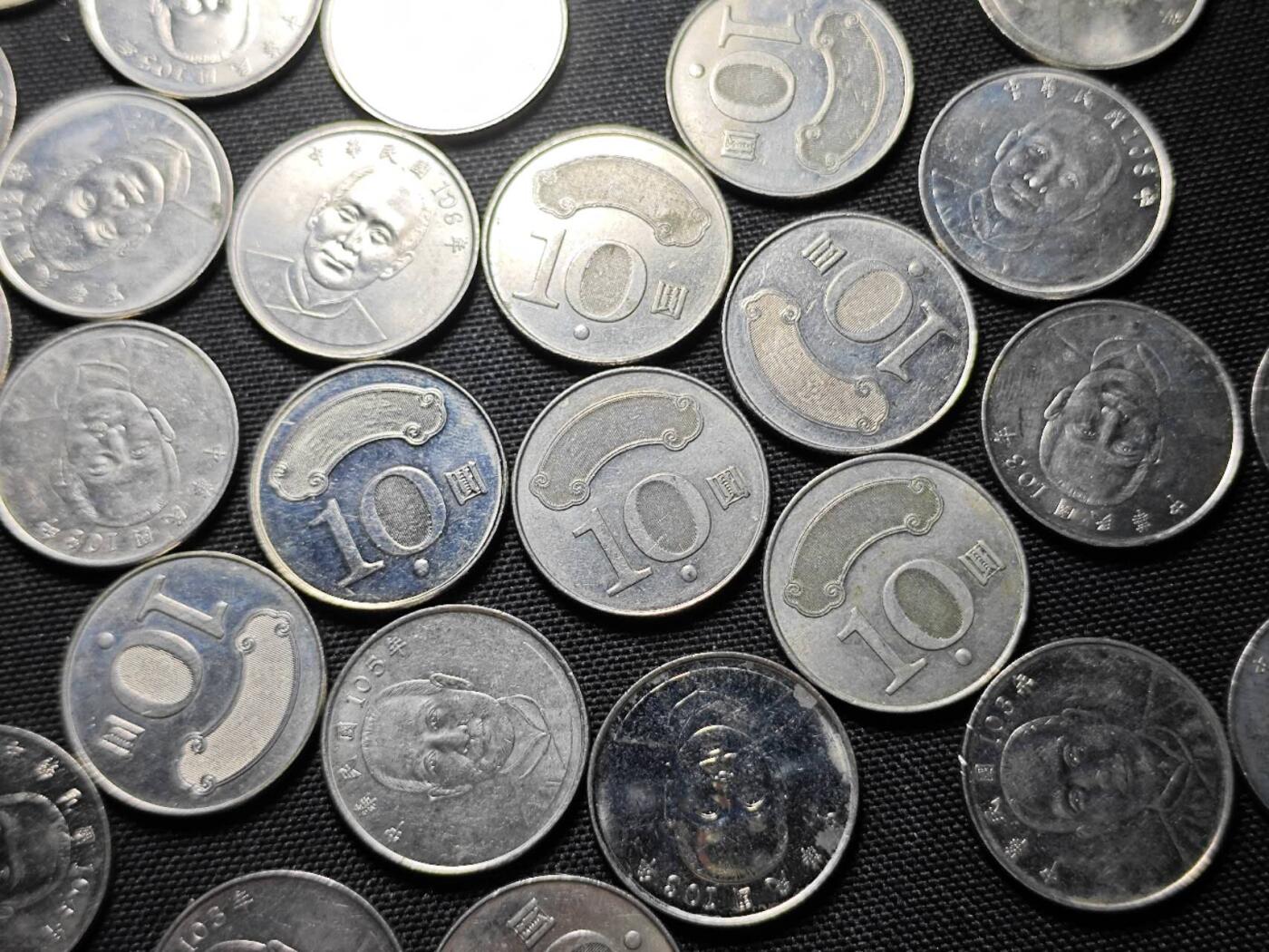 KK钱币收藏小铺   套币 批量/好品散币专场 2月预留时间 周末发货  中国台湾省10元48枚一组