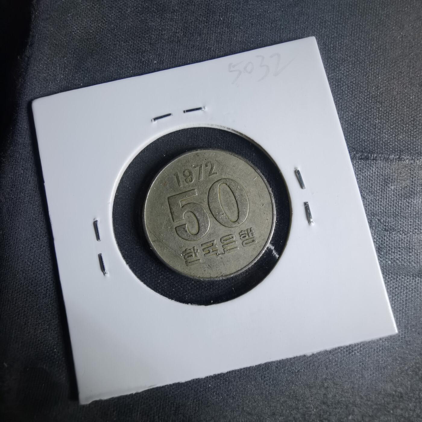 沼泽如烟--第1013场